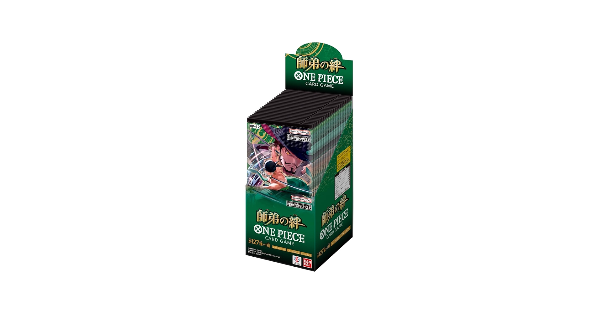 Amazon.com: BANDAI ONE Piece Card Game Master and Student